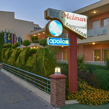 Apartahotel Melmar Hotel *